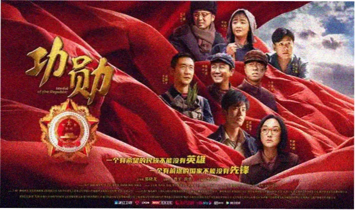 刑警爸爸和儿子小说父子线剧情海报