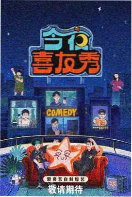 父亲的旧制服封面