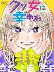 作品详情配图